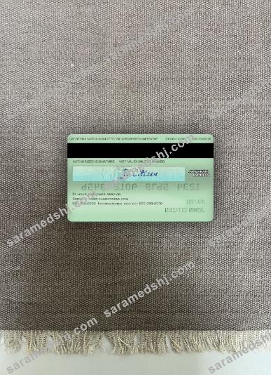 USA State Street Corporation bank AMEX green corporate card photolook back
